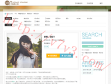 浏览器无法浏览图片怎么解决