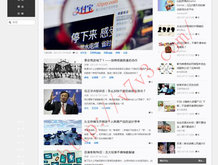 澳门6合和彩生肖数字图最新开奖号码是多少号